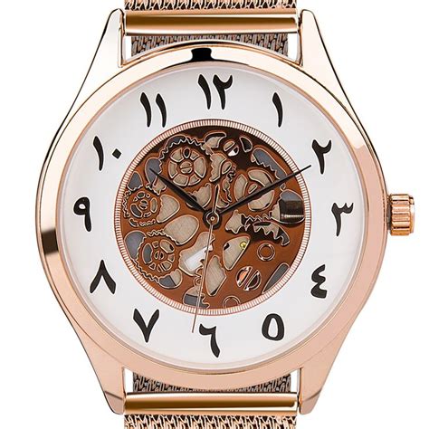 luxury watches with arabic numerals.